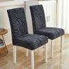 Thick Embossed Chair Cover Full Elastic Stretch for Hotel Restaurant All Seasons Use Chair Cover