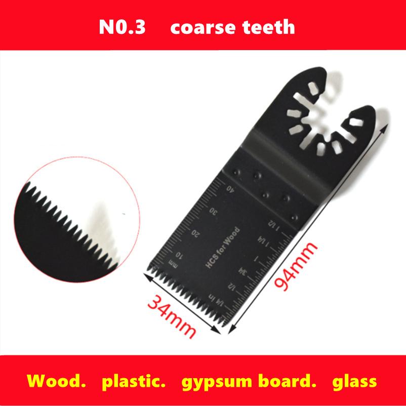Universal Straight Saw Blade 34mm Wide Multifunctional Swinging Saw Blade, Suitable for Cutting Wood, Glass, Hard Materials, Etc