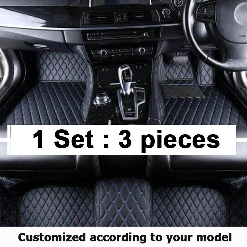 Car floor mats for Jaguar F-PACE 2016 2017 2018 2019 2020 Custom auto foot Pads 1358 N4