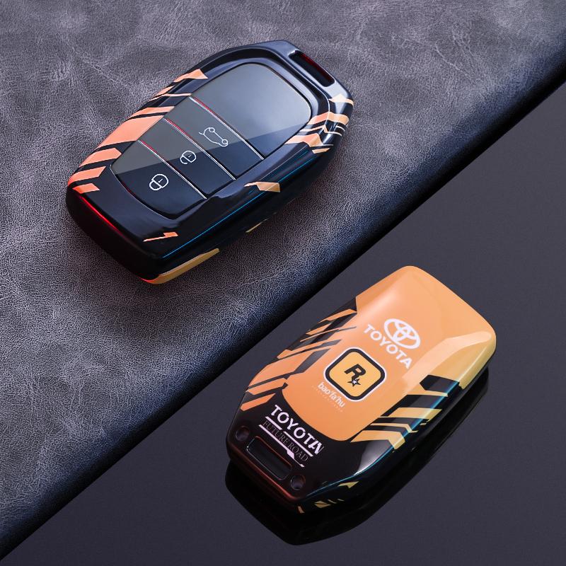 DKBMUE1 ABS Alloy Car Key Case Cover Protect Shell Bag For Toyota Land Cruiser Prado Crown  Yaris Cross Hilux Innova Fortuner Camry