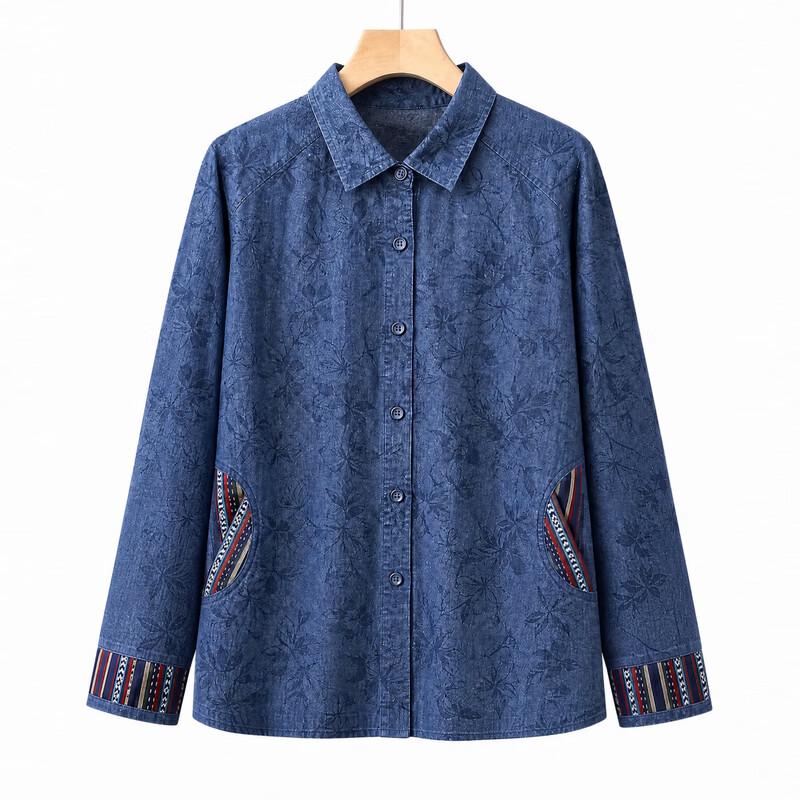 Yalu Women's Floral Embroidered Cotton Denim-Look Shirt