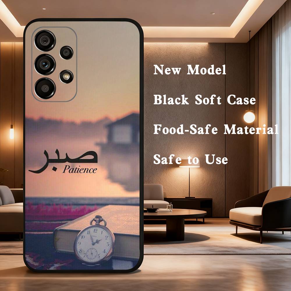 Quran Sabr Patience Islam For Samsung Galaxy A73,31,32,72,41,53,52,71,22,5G,Note,J7,8,9 Soft Black Silicone Phone Case