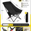 Essential Outdoor Travel: Adjustable High-Back Reclining Moon Chair, Portable Folding for Camping & Picnics