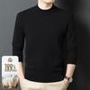 Men's 100% Pure Wool Round Neck Thermal Sweater