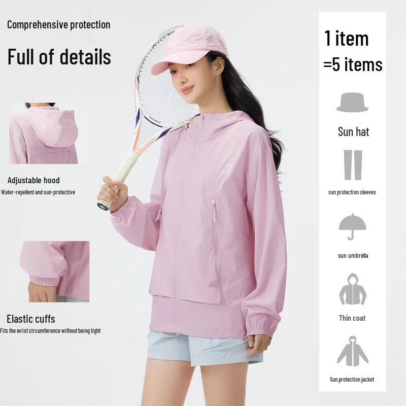Camel Wang Junkai Mugang Pro Unisex Sun Protection Jacket