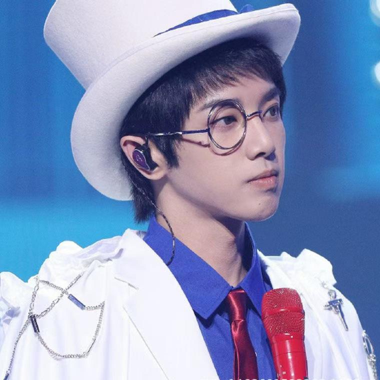 Cos Monocle Star Cu Personalitate Oglindă Plată Hua Chenyu Chen Weiting Zhou Dongyu Cu Ochelari de Catwalk