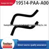 Premium 19514-PAA-A00 Inlaatpijp voor Accord & Odyssey