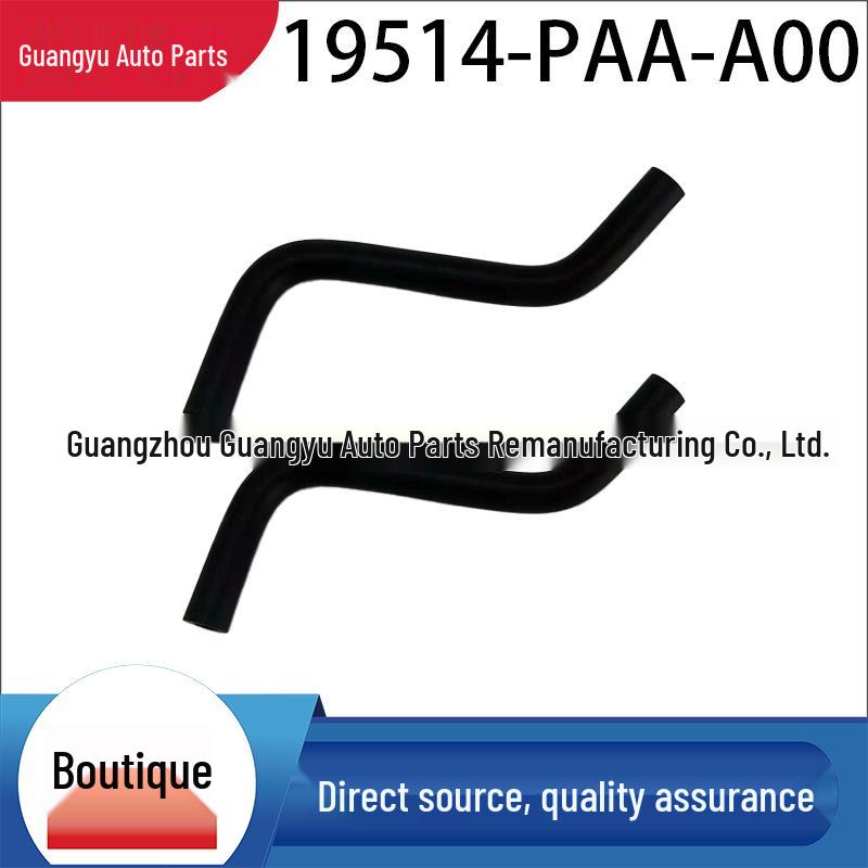 Premium 19514-PAA-A00 Intake Pipe for Accord & Odyssey 19514-PAA-A00 чёрный