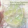 Creative Grape Pulp Sugar Bead Squeeze Bag Squishy Mochi Ball Pearl Filled Stress Relief Toy Kids Early Education Fun Gift