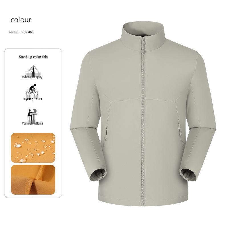 YKK Zipper Stand Collar Waterproof Windbreaker Jacket 6610 - Spring & Autumn Style