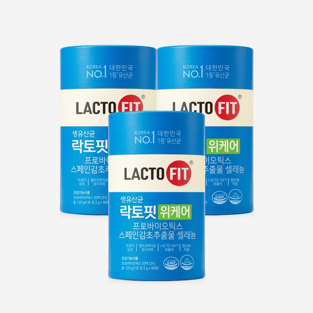 Lactofit Stomach Care Probiotics for Comfortable Stomach Health: 3 Bottles (90-Day Supply)