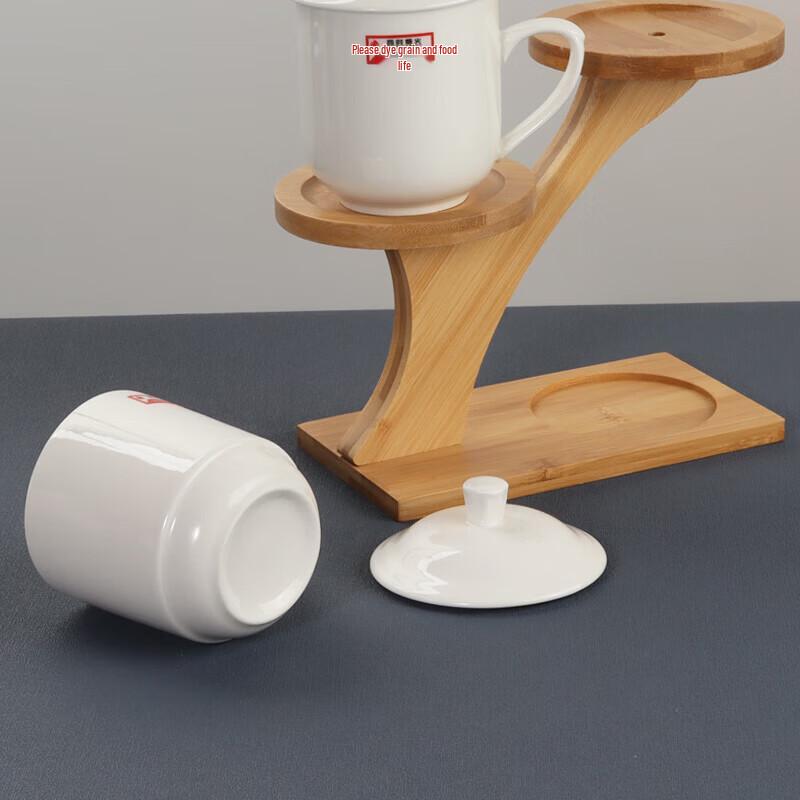 Si Shi Yan Huo Ceramic Office Tea Cup with Lid