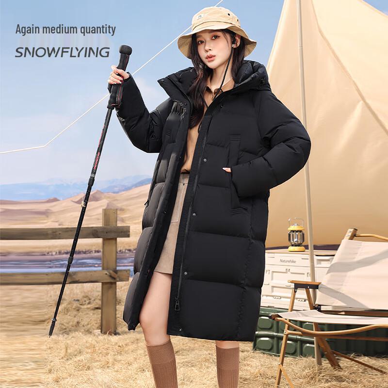 SNOWFLYING Women's Long High-Fill Down Winter Coat