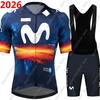 M Pro Team TDF France Tour Cycling Jersey  Set Bicycle Spainish Clothing Road Bike Shirts Suit Bicycle Shorts MTB Ropa