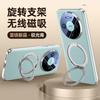 Applicable to Huawei mate80promax mobile phone case rotating bracket magnetic suction 80por electroplating anti-drop 80pro leather case