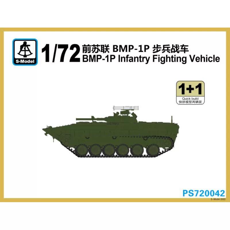 

PS720042 1/72 Советская БМП-1П Боевая машина пехоты Пластиковая сборная модель
