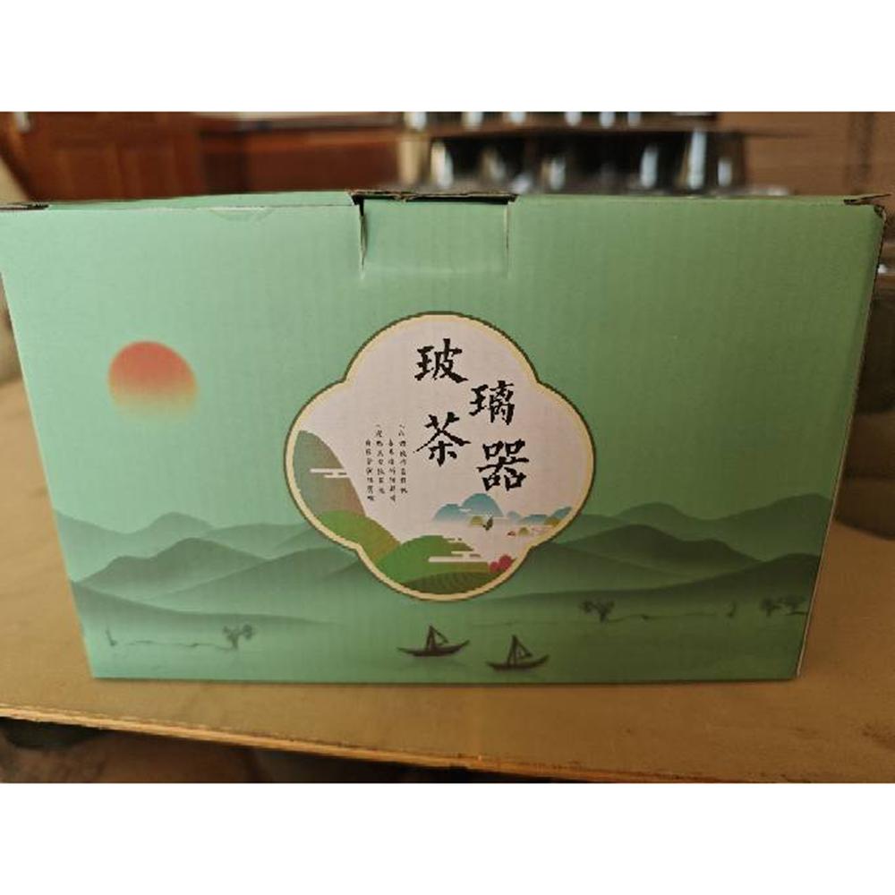 650ML Glass Tea Pot Kettle Infuser One Click Switch Heat-resistant Teapot Water Separation Inner Tea Filtration Wooden Handle