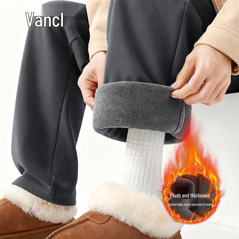 

VANCL Men s Fleece-Lined Straight-Leg Sweatpants 2XL