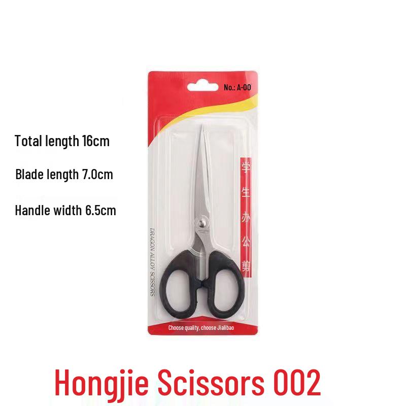 "Stainless Steel Black Scissors - Ideal for Students, Household, and Office Use"