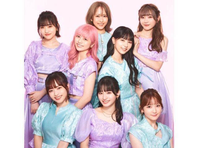 

[CD] Расцветай в небе IBERIs& Ver. Nomal Edition IBERIs& UPCH-6011 J-Pop НОВИНКА