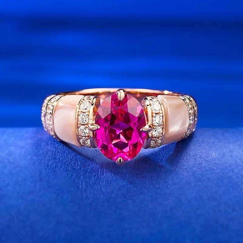 

Natural Pink Shell Rupee Red Diamond Ring with European and American Style Premium 925 Sterling Silver Goddess Ladies 5