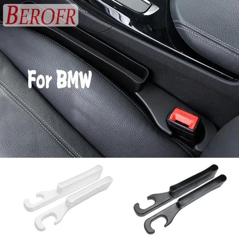 Car Seat Gap Filler Side Seam Plug Strip with Groove Leak-proof Filling Strip For BMW E46 E90 E34 E36 E60 E39 E70 F10 F20 F30 X5