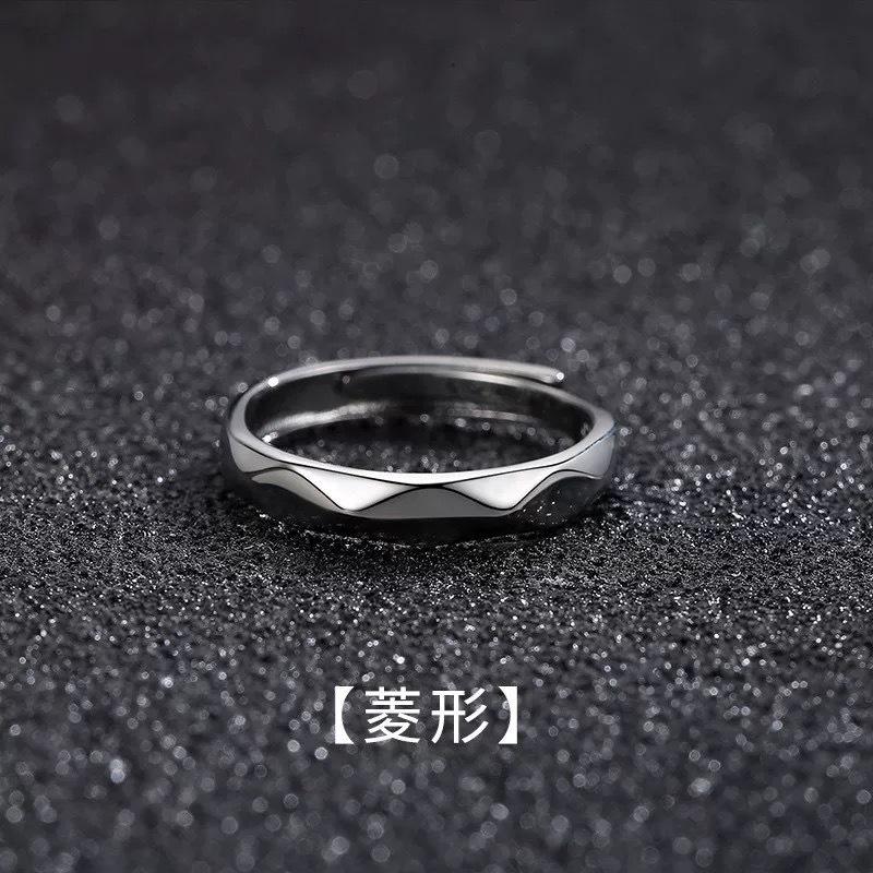 Minimalist Möbius Strip Ring for Men, Trendy High-End Feel, Index Finger Couple Rings for Women, Niche Design, Titanium Steel, Non-Fading