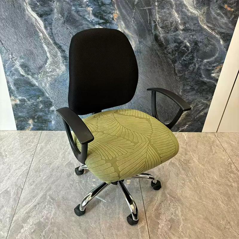 Stretch Office Chair Seat Cover, Washable Printed Desk Chair Slipcover for Home Office