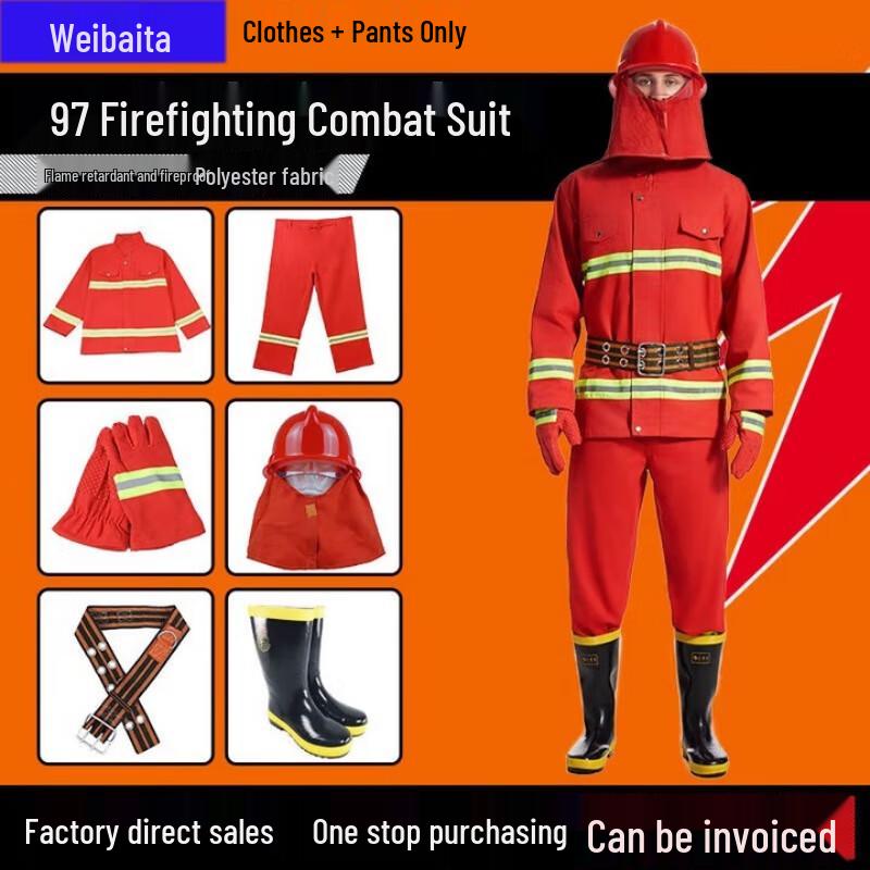 Weibaida Winter Flame Retardant Forest Firefighting Protective Suit