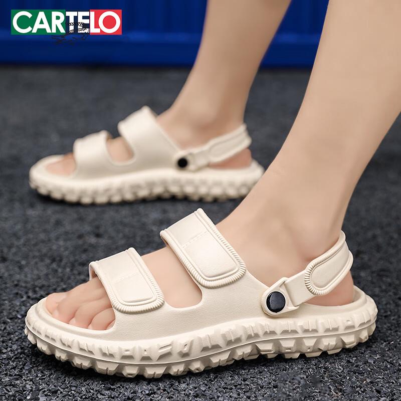 Cartelo Crocodile Men s Clog Sandals 1561 42-43