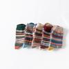 5 Pairs of Thickened Men's Woolen Socks with Horizontal Thick Lines for Winter Mid-calf
