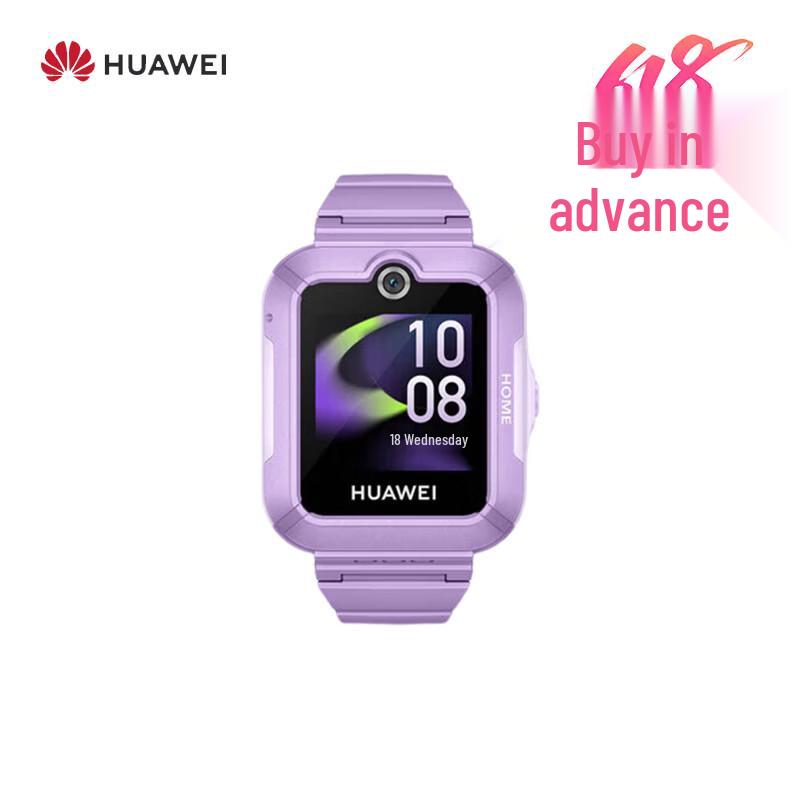 Huawei Kids Watch 5 (CN version)