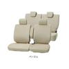 BONFORM Seat Cover Colored Cover Light Car Wagon Free Key Bench Full Set Beige 4055-62BE