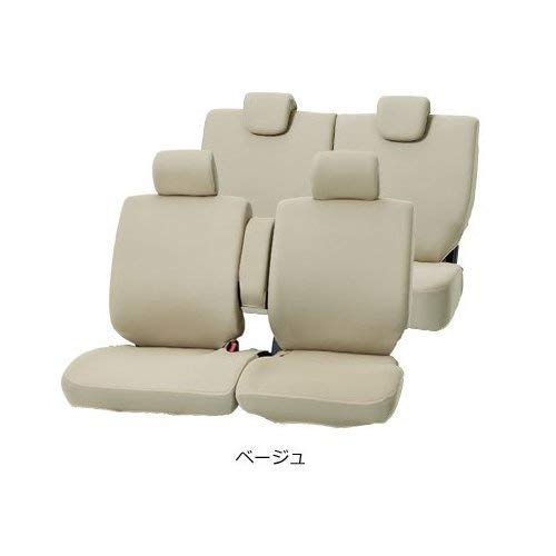 BONFORM Seat Cover Colored Cover Light Car Wagon Free Key Bench Full Set Beige 4055-62BE