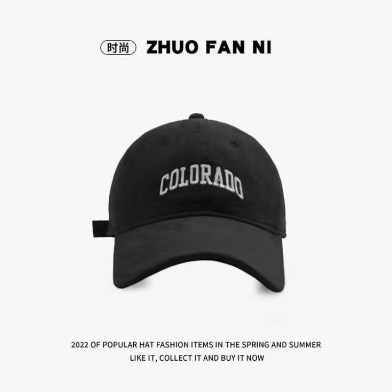 Spring And Summer Middle-Aged Men S Embroidered Letter Cap Fashion Casual Outdoor Dad Hat Stair Cloth Baseball Cap adjustable