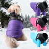 Warme Haustier Hundejacke Winter Fleece Wendbar Welpenmantel Für Kleine Mittlere Hunde Verdickt Wasserdichte Kleidung Bulldogge Dackel Parka