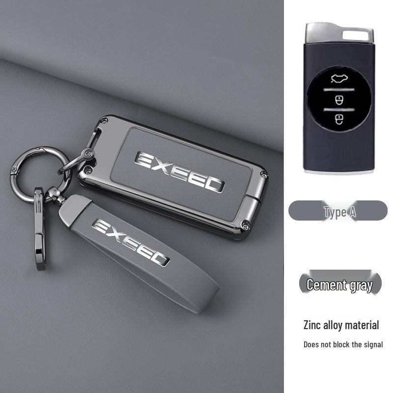 

Чехол для ключа Exeed Lingyun & Yaoguang 400T с пряжкой - для TXL, Lanyue LX, Chasing the Wind PHEV
