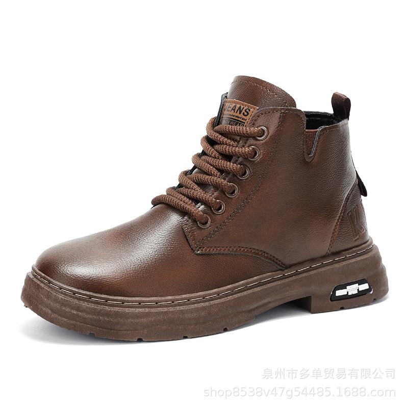 Martin boots new high-end retro brown platform sports comfortable casual shoes medium top shoes