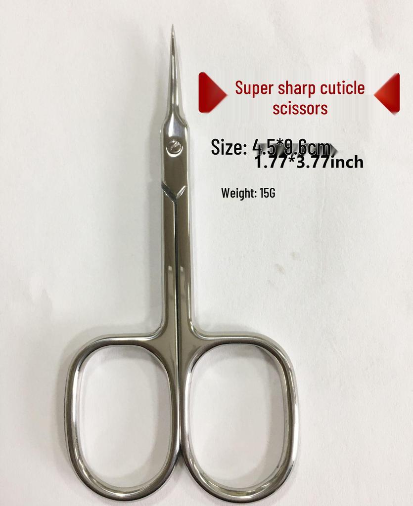 Spot Stainless Steel Dead Skin Scissors - Russian Pre-Treatment Pointed Nail Art Beauty Scissors