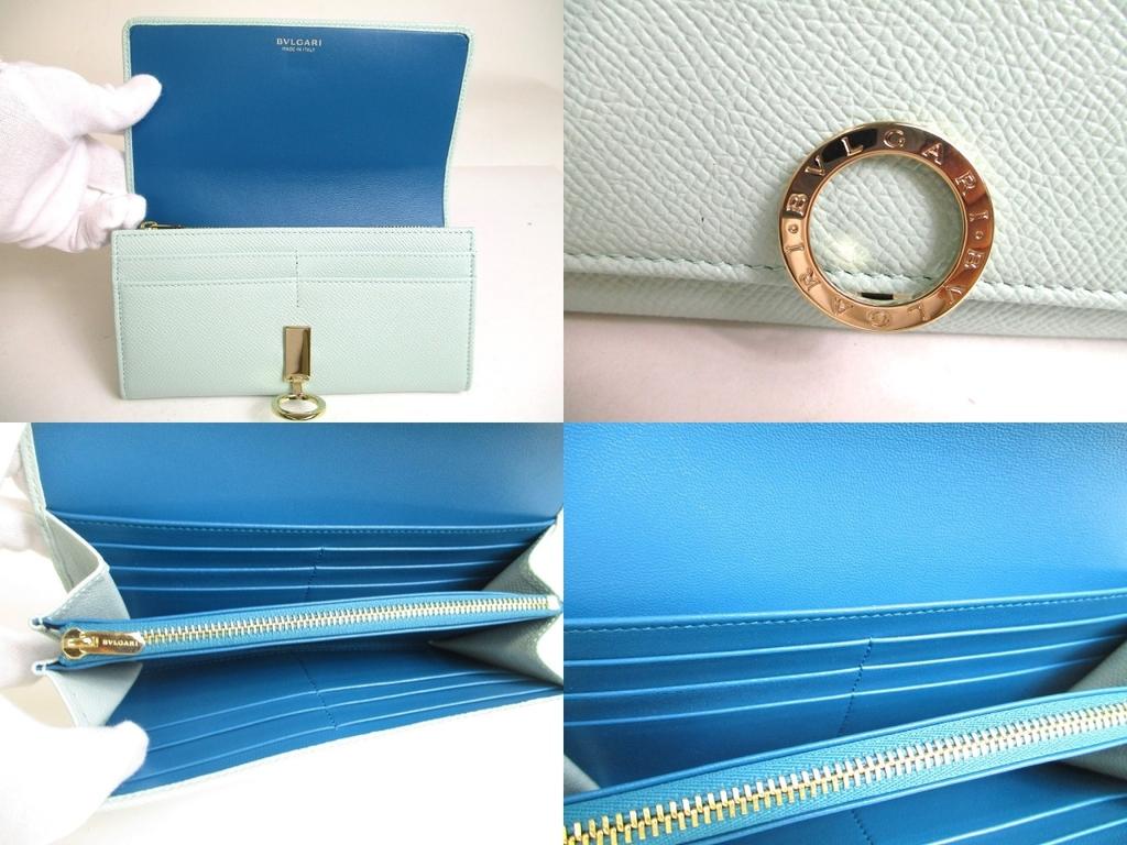 Authentic BVLGARI Light Leather Light Gold H/W Flap Long Wallet #a382  Refurbished