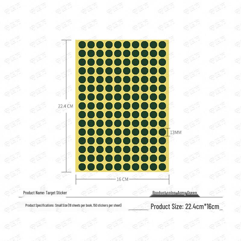 Round Self-Adhesive Target Repair Patches