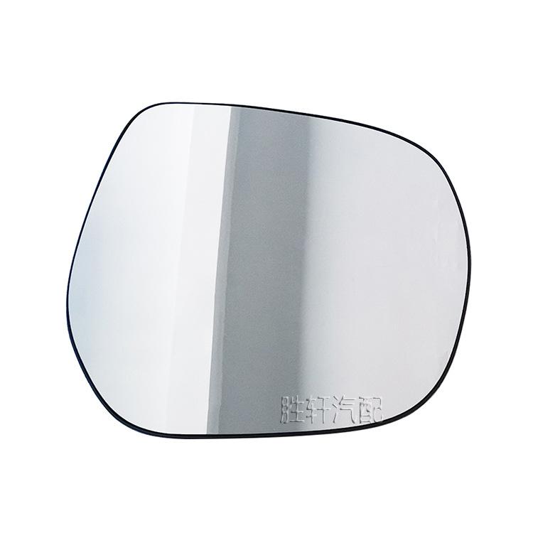 

Стекло заднего зеркала с подогревом для Toyota Prado 2010-Land Cruiser 2012-2016 для Lexus LX LX570 GX GX460 Авто Левый Правый