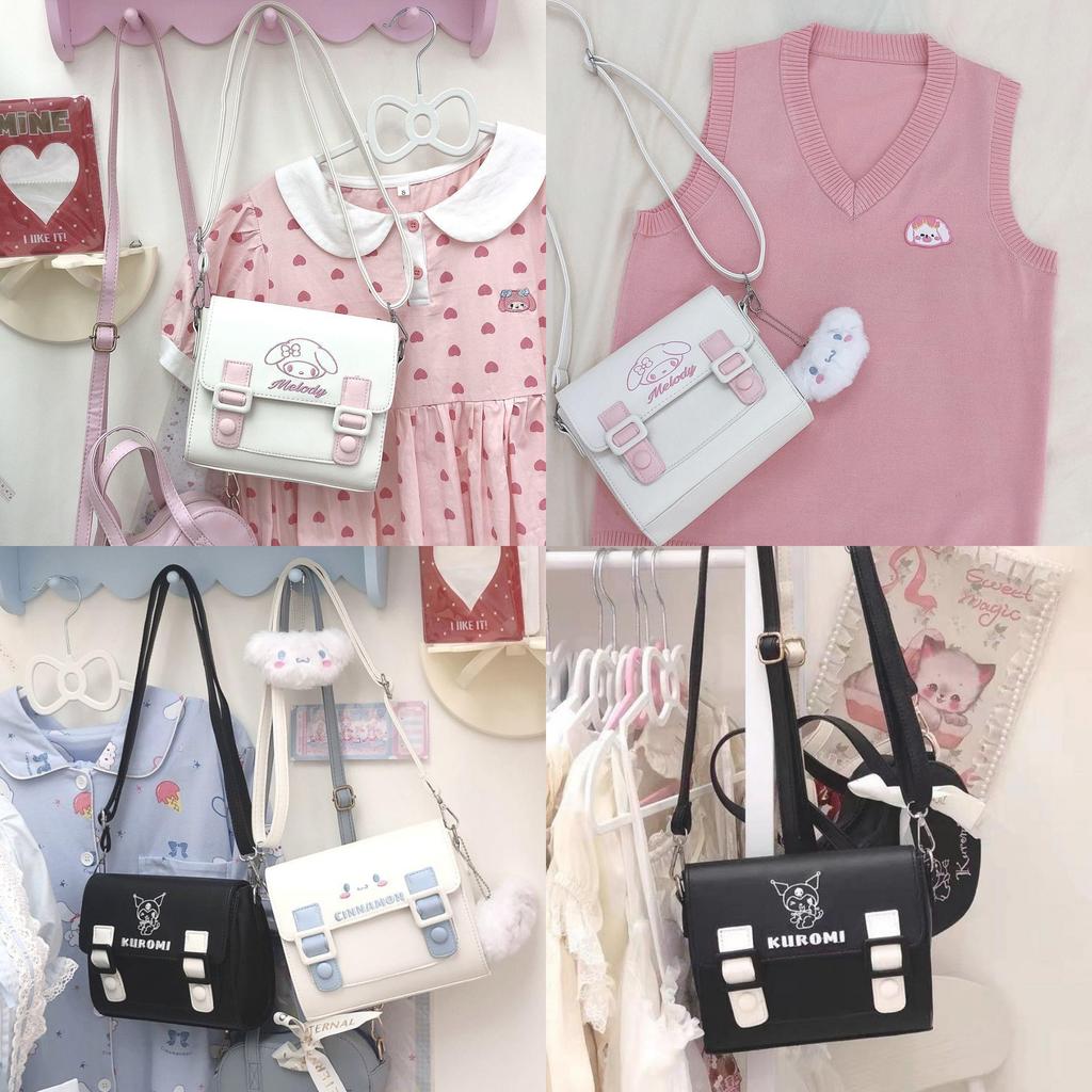 Sanrio Cute Jk Uniform Bag Cartoon Embroidered Messenger Cambridge Bag