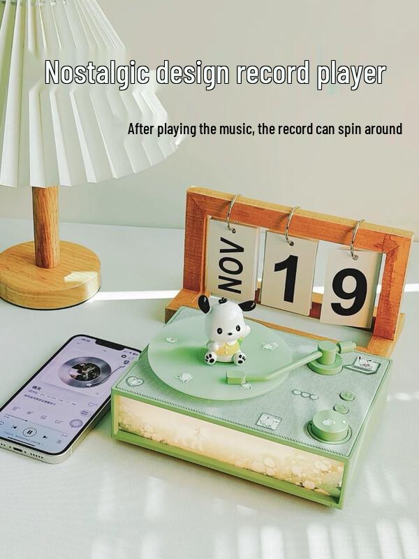 Wanwu X19 Vinyl Record Style Bluetooth Speaker & Aroma Diffuser CN Plug (adapter Included)