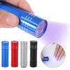 Portable UV Lamp Nail Gel Fast Drying Manicure Tool Nail Dryer Manicure Flashlight Flashlight