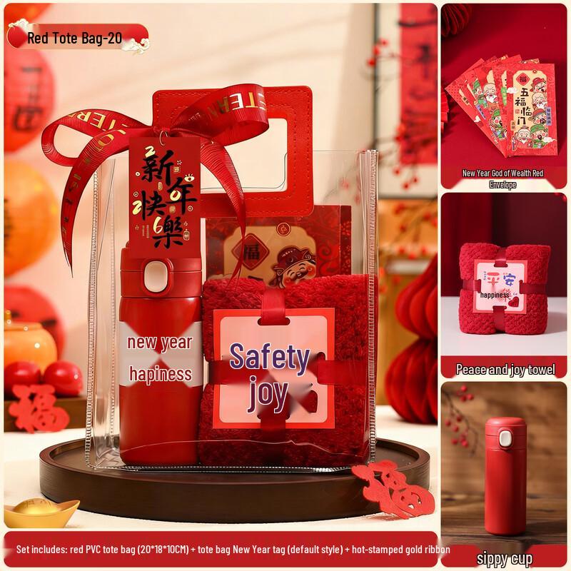 New Year Ceramic Cup Gift Set Red Envelope + Towel + Cup