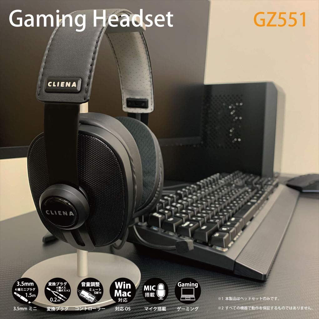 CLIENA Gaming Domestic Domestic Production Mini Headphone Equipped with Cooling Gel GZ551 Headset, Wired, Support, Manual, 3.5mm Plug, Lightweight,