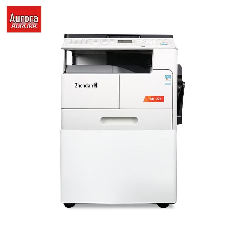 Aurora AD227 A3/A4 Black and White Multifunction Laser Printer CN Plug (adapter Included)