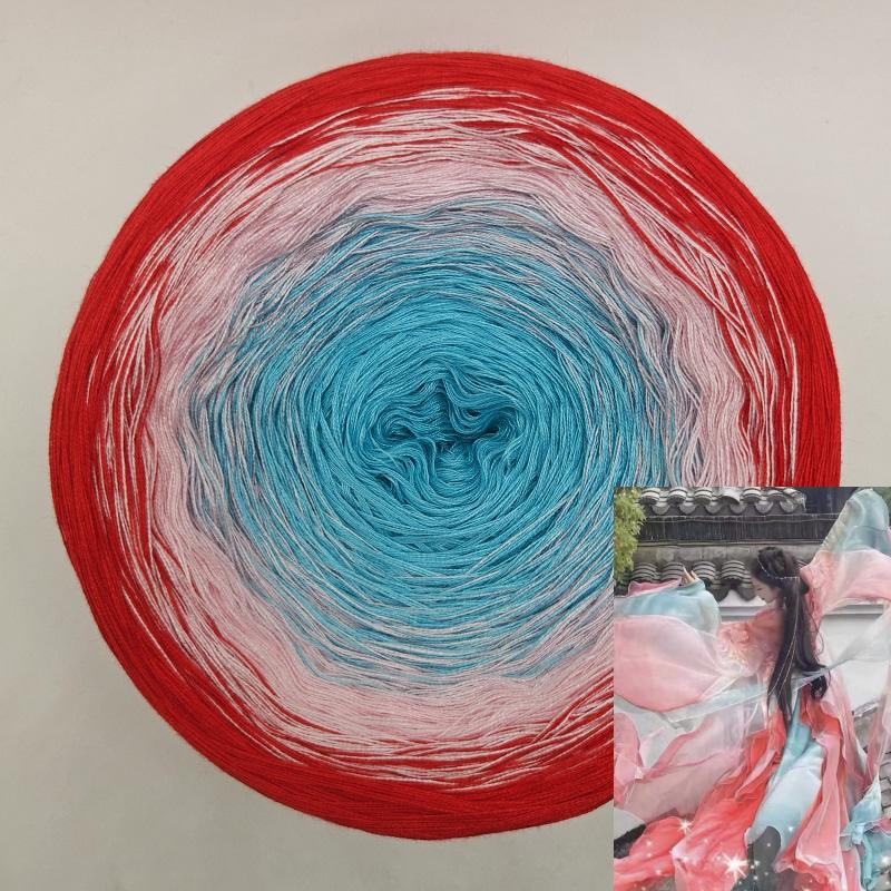 300g Mercerized Cotton Yarn Gradient Color Long Section Dyed Hand Wound Mixed Strand Cake Thread DIY Hand Knitted Shawl Scarf