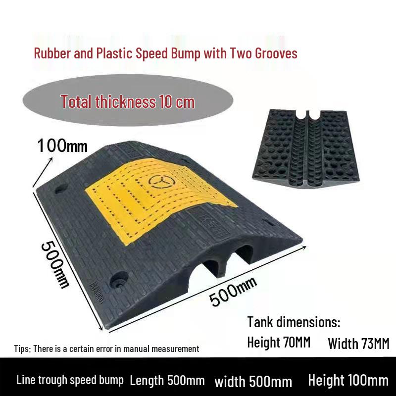 Indoor/Outdoor Speed Bump Cable Floor Cover: Cable Protection Trunking Trough
